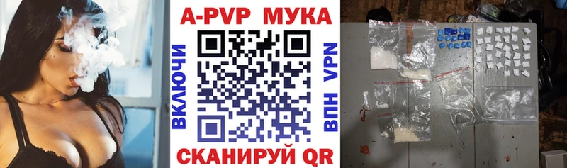 Наркошоп купить COCAIN  АМФ  Метамфетамин  А ПВП  Бошки Шишки  Мефедрон  Гашиш  Киреевск