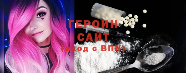 шишки Елабуга