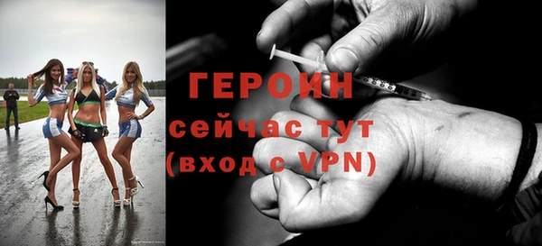 шишки Елабуга