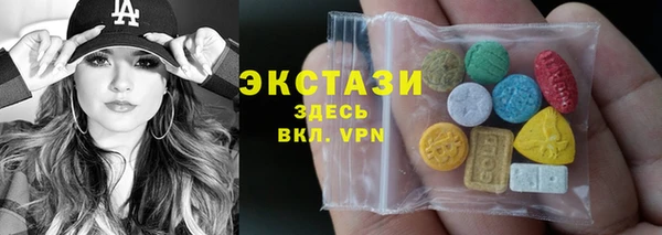 меф VHQ Ельня