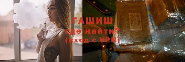 меф VHQ Ельня