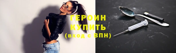 шишки Елабуга