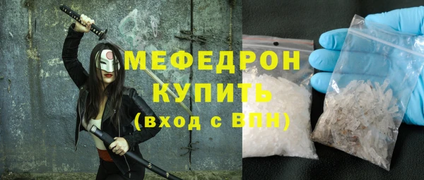 шишки Елабуга