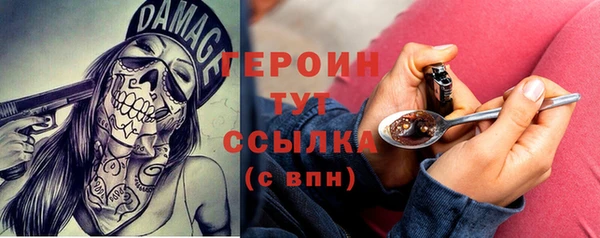 шишки Елабуга