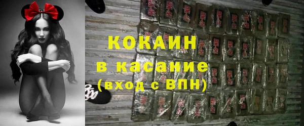 меф VHQ Ельня