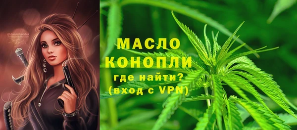 меф VHQ Ельня