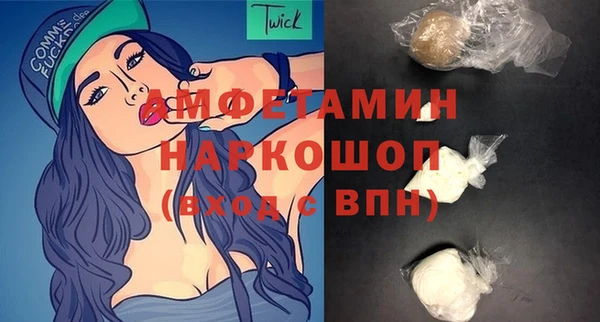 меф VHQ Ельня