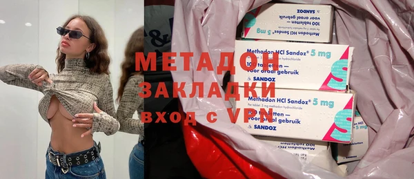 шишки Елабуга
