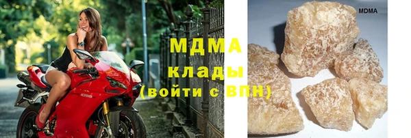 шишки Елабуга