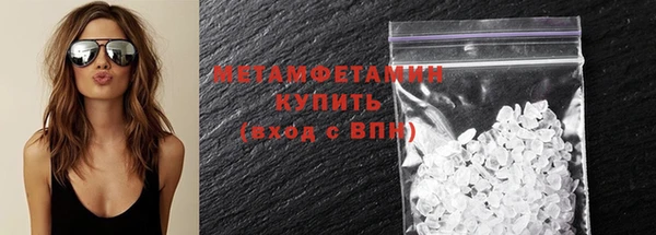 МДПВ Дмитров