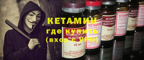 дурь Сосновоборск