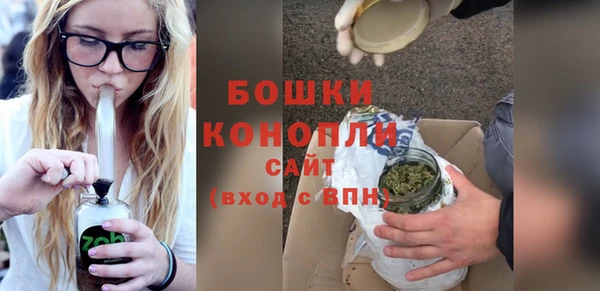 меф VHQ Ельня